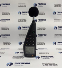 Testo 816-1 цифровой шумомер