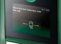Bosch UniversalInspect