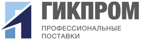 ГИКПРОМ